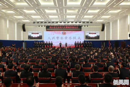 吉日各派出所所长-派出所所长电话号码查询