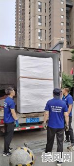 沈阳搬家择吉日大师，沈阳搬家价格查询