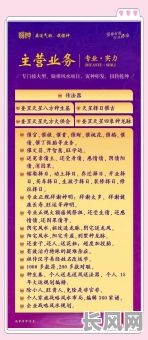 搬家选吉日口诀，搬家选吉日口诀怎么说