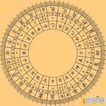 选吉日黄历选满月吉日（满月择日）