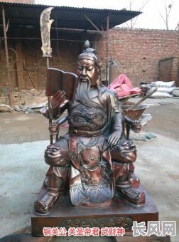 雕塑神像吉日注解/神像雕塑价格