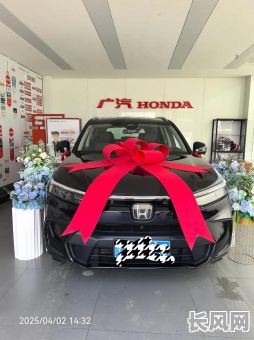 2025年八月买车吉日-2021年8月适合买车的吉日