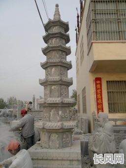 黄道吉日浮屠塔（浮图塔黄道吉日2020）