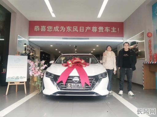 使用新车的吉日有哪些_新车用车