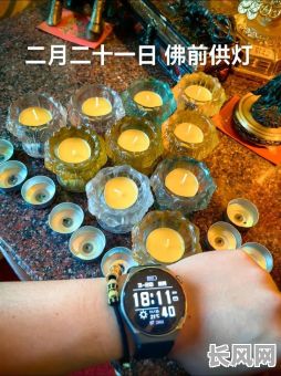 2025供佛吉日_供佛日子