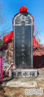 立碑二十二个吉日怎么写_2020立碑吉日吉时对照表