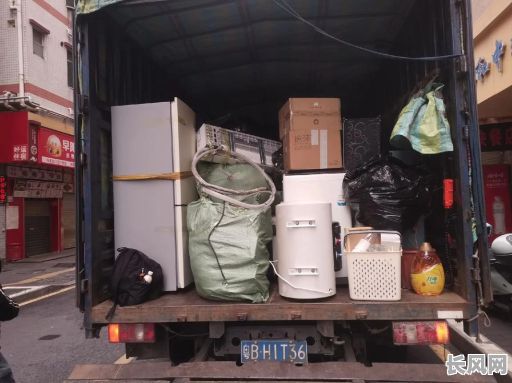 正月搬厂房吉日_正月搬厂搬家好不好