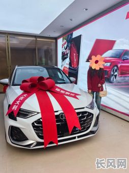 辛丑年购车吉日_2021年买车吉日良辰