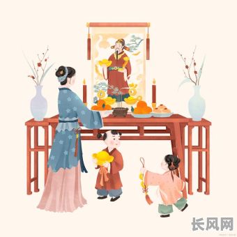 一月25是扫房吉日吗，2021年1月25日可以扫舍吗