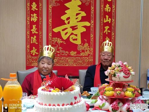 给老人做寿材吉日，给老人做寿有什么日子