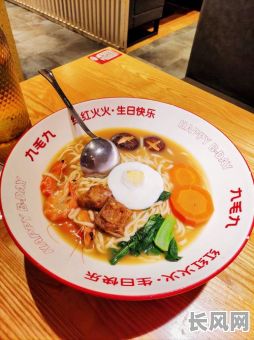 过寿发寿面吉日_过寿一般在哪一天