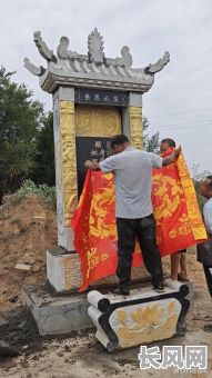 立碑4月份择吉日吉时-四月立碑吉日