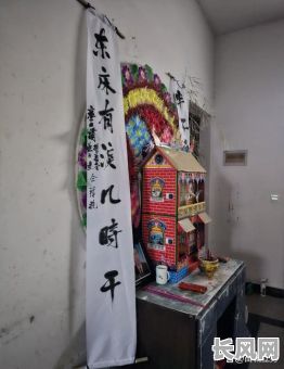 从灵堂迁回吉日，去过灵堂后可以走进新房吗