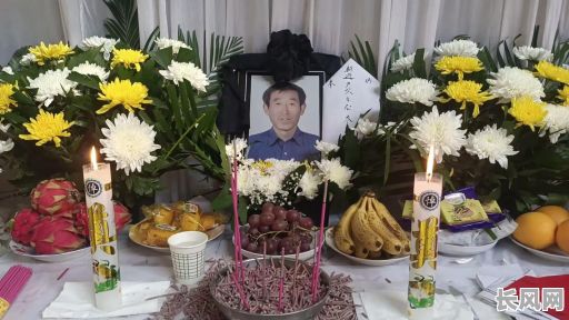 出殡吉日怎么写-出殡的黄道吉日