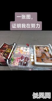 2025年摆摊黄道吉日/2021年适合摆摊吗