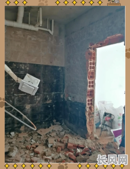 2025年5月拆墙吉日，五月拆墙的吉日