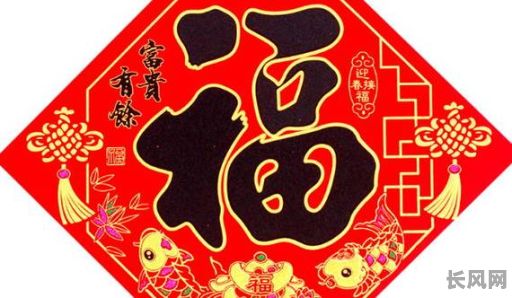 分水大师讲吉日_风水q46分水原理