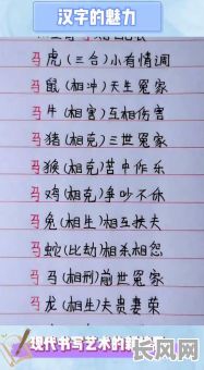 女性马结婚吉日/2021年属马女结婚黄道吉日