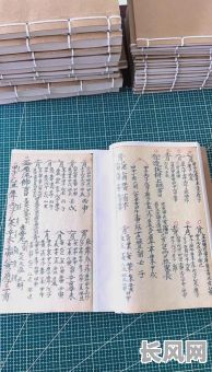 怎么选良辰吉日-选良辰吉日看什么书最好