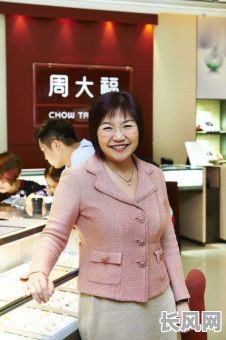 结婚吉日麦玲玲（麦玲玲合婚测算）