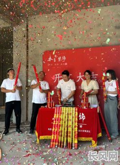 生产行业开工吉日-生产行业开工吉日有哪些