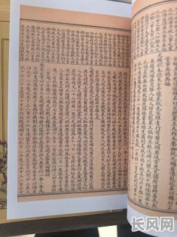 鳌头通书买车吉日/鳌头通书大全