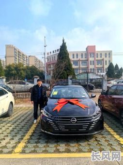 7月吉日黄道吉日提车_七月黄道吉日提车