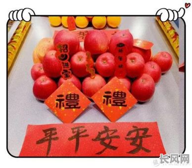 开工吉日的水果-开工用什么水果寓意好