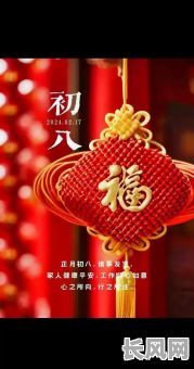 阴历2025开业吉日，农历25开业好吗