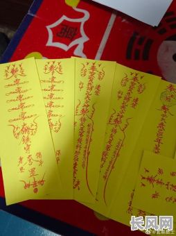 招客吉日和招财吉日算法，招客人符