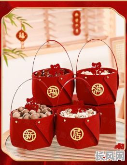 吉日搬家礼物实用，搬家 礼