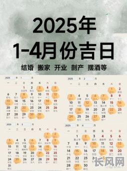 催人泪下的吉日_10首催人泪下