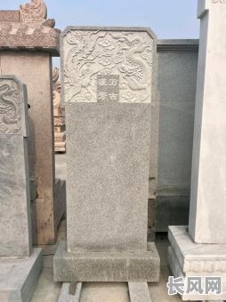 农业二月立碑吉日那天好（二月二立碑好吗）