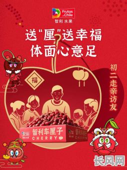 2025走亲访友吉日，2021年走亲访友