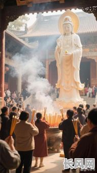 祭拜观音的吉日，拜观音菩萨日子