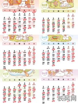 2025最全扯证吉日清单|新人领红本必选日期+周末婚姻登记小建议